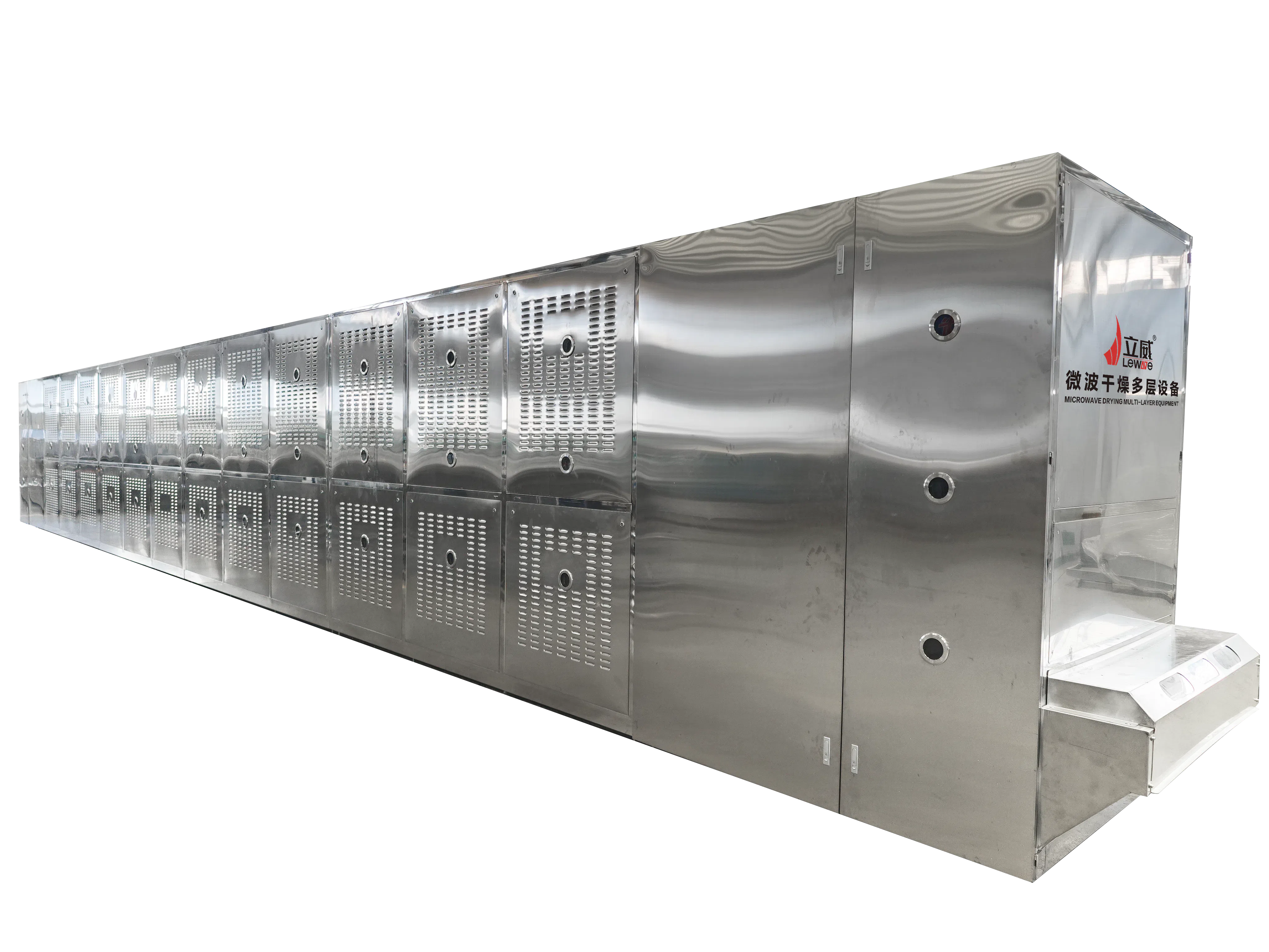 Equipamento de aquecimento por micro-ondas para refeições prontas