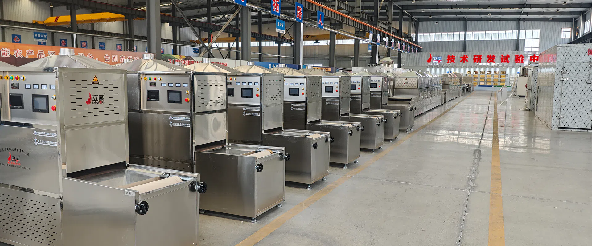 Panorama Atual do Mercado: Dados de Escala de Mercado e Principais Fatores de Crescimento da Esterilização por Micro-ondas