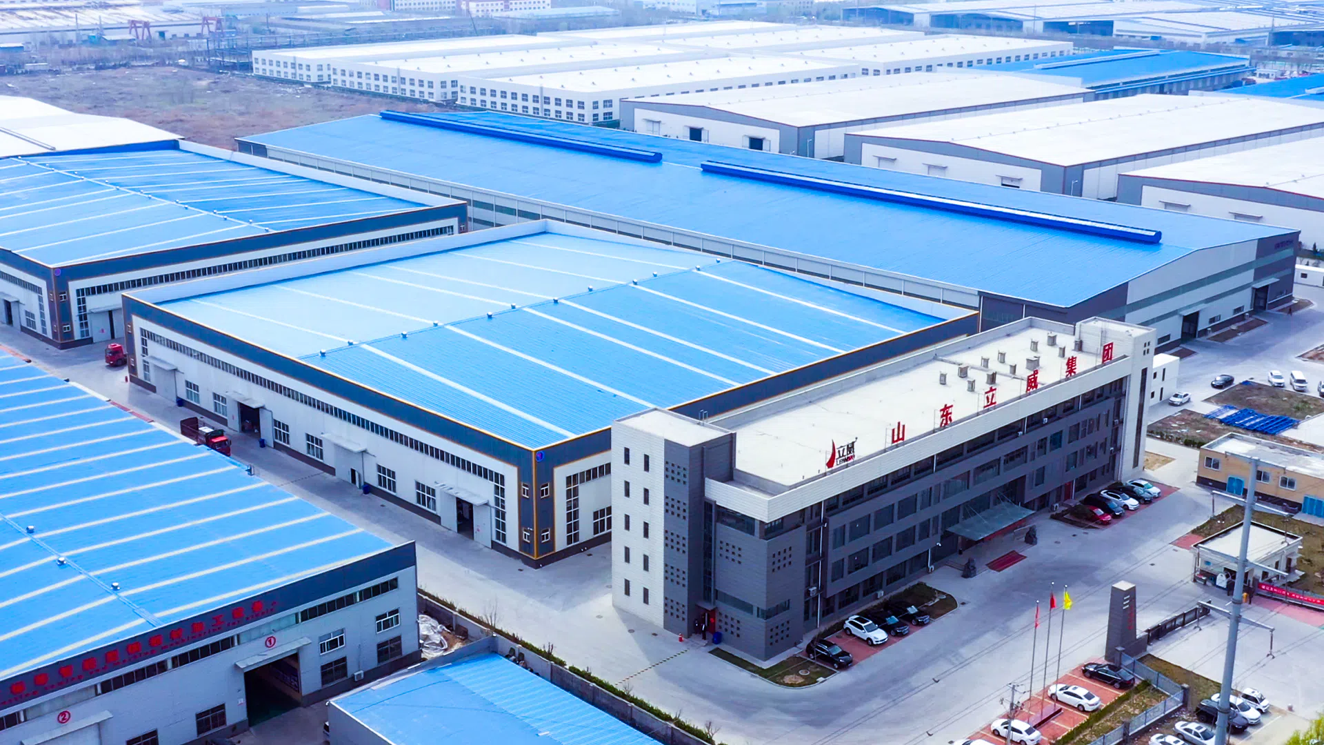 Grupo Shandong Lewave
